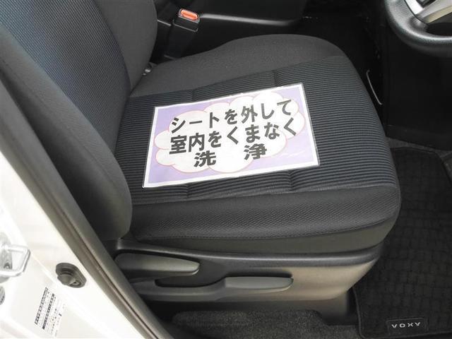 X メモリーナビ フルセグTV バックカメラ ETC(15枚目)