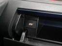 USBポートで充電できます。