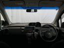 見通しのよいすっきりとした視界で、誰でも運転しやすいです。運転のしやすさは疲れにくさにも繋がりますよ♪
