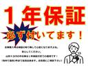 ハイブリッド　ダブルバイビー　フルセグ　メモリーナビ　ミュージックプレイヤー接続可　バックカメラ　衝突被害軽減システム　ＥＴＣ　ＬＥＤヘッドランプ　ワンオーナー（35枚目）