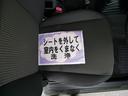 XC 4WD フルセグ メモリーナビ DVD再生 衝突被害軽減システム ETC LEDヘッドランプ(15枚目)