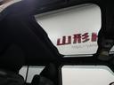 G サンルーフ 4WD フルセグ メモリーナビ DVD再生 ミュージックプレイヤー接続可 バックカメラ 衝突被害軽減システム ETC LEDヘッドランプ ワンオーナー アイドリングストップ(30枚目)
