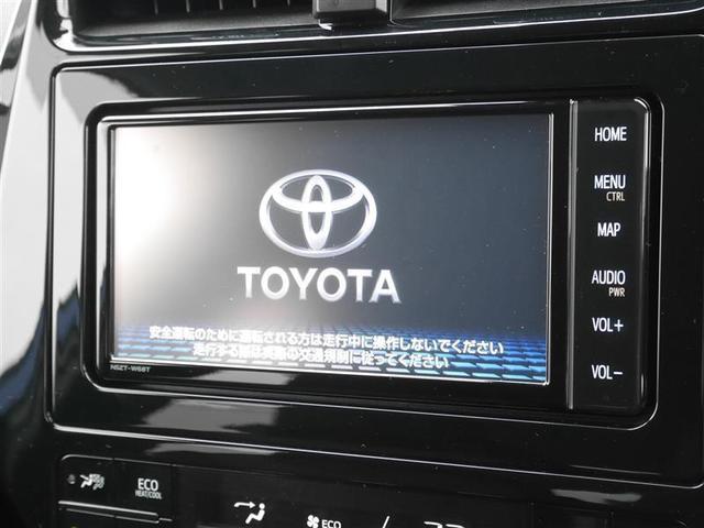 Sセーフティプラス ツートーン フルセグ メモリーナビ DVD再生 バックカメラ 衝突被害軽減システム ETC LEDヘッドランプ(8枚目)