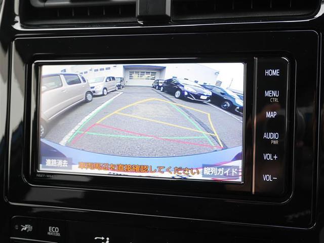 Sセーフティプラス ツートーン フルセグ メモリーナビ DVD再生 バックカメラ 衝突被害軽減システム ETC LEDヘッドランプ(9枚目)