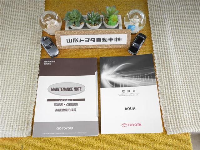 S フルセグ メモリーナビ DVD再生 ミュージックプレイヤー接続可 バックカメラ ETC ドラレコ LEDヘッドランプ ワンオーナー(18枚目)