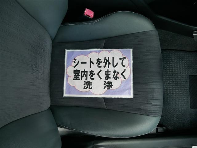 プリウス Ｇ　フルセグ　メモリーナビ　ＤＶＤ再生　バックカメラ　ＥＴＣ　ＨＩＤヘッドライト　ワンオーナー（15枚目）