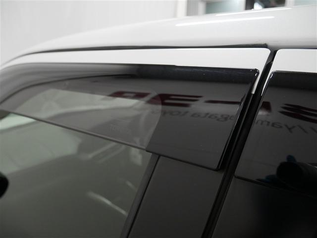 ライズ X 4WD フルセグ メモリーナビ DVD再生 バックカメラ 衝突被害軽減システム ETC LEDヘッドランプ ワンオーナー アイドリングストップ(11枚目)
