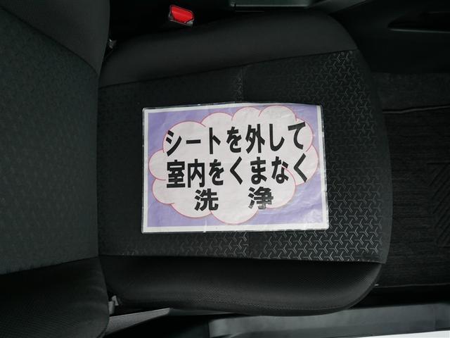 ライズ X 4WD フルセグ メモリーナビ DVD再生 バックカメラ 衝突被害軽減システム ETC LEDヘッドランプ ワンオーナー アイドリングストップ(16枚目)