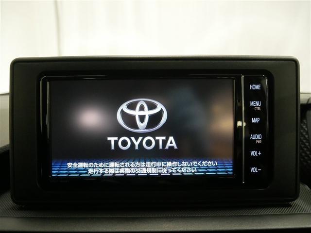 ライズ X 4WD フルセグ メモリーナビ DVD再生 バックカメラ 衝突被害軽減システム ETC LEDヘッドランプ ワンオーナー アイドリングストップ(18枚目)