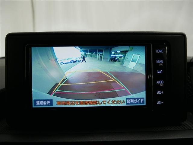 ライズ X 4WD フルセグ メモリーナビ DVD再生 バックカメラ 衝突被害軽減システム ETC LEDヘッドランプ ワンオーナー アイドリングストップ(20枚目)