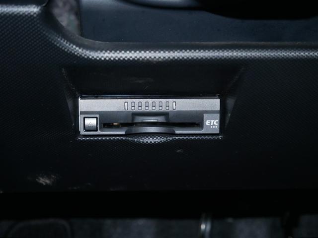ライズ X 4WD フルセグ メモリーナビ DVD再生 バックカメラ 衝突被害軽減システム ETC LEDヘッドランプ ワンオーナー アイドリングストップ(21枚目)