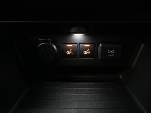 ライズ X 4WD フルセグ メモリーナビ DVD再生 バックカメラ 衝突被害軽減システム ETC LEDヘッドランプ ワンオーナー アイドリングストップ(24枚目)
