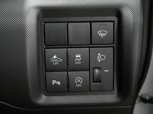 ライズ X 4WD フルセグ メモリーナビ DVD再生 バックカメラ 衝突被害軽減システム ETC LEDヘッドランプ ワンオーナー アイドリングストップ(28枚目)