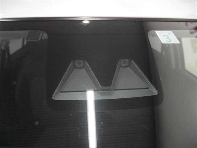 ライズ X 4WD フルセグ メモリーナビ DVD再生 バックカメラ 衝突被害軽減システム ETC LEDヘッドランプ ワンオーナー アイドリングストップ(29枚目)