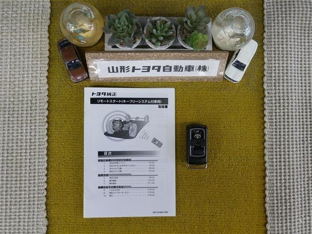 ライズ X 4WD フルセグ メモリーナビ DVD再生 バックカメラ 衝突被害軽減システム ETC LEDヘッドランプ ワンオーナー アイドリングストップ(32枚目)