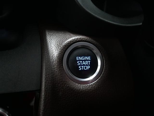 ヤリスクロス Z 4WD フルセグ メモリーナビ ミュージックプレイヤー接続可 バックカメラ 衝突被害軽減システム ETC LEDヘッドランプ(22枚目)