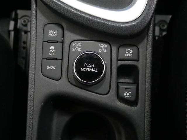 ヤリスクロス Z 4WD フルセグ メモリーナビ ミュージックプレイヤー接続可 バックカメラ 衝突被害軽減システム ETC LEDヘッドランプ(29枚目)