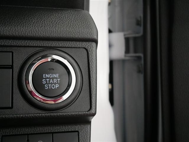 ムーヴ G 4WD 衝突被害軽減システム 電動スライドドア LEDヘッドランプ アイドリングストップ(17枚目)