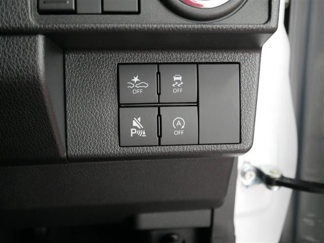 ムーヴ G 4WD 衝突被害軽減システム 電動スライドドア LEDヘッドランプ アイドリングストップ(24枚目)