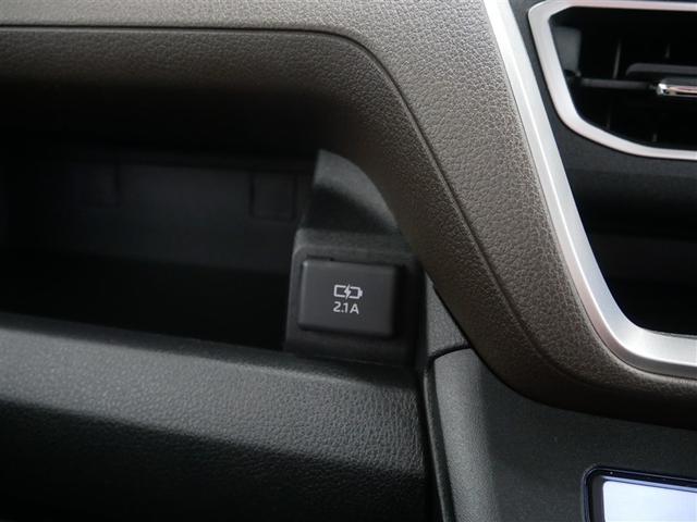 ムーヴ G 4WD 衝突被害軽減システム 電動スライドドア LEDヘッドランプ アイドリングストップ(26枚目)