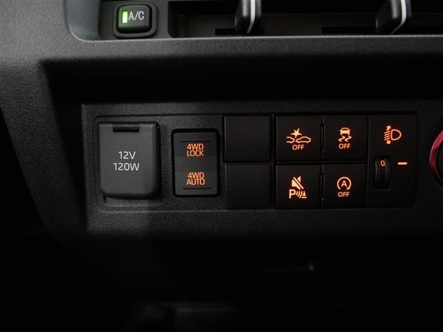 ハイゼットトラック スタンダード　４ＷＤ　衝突被害軽減システム　アイドリングストップ（19枚目）