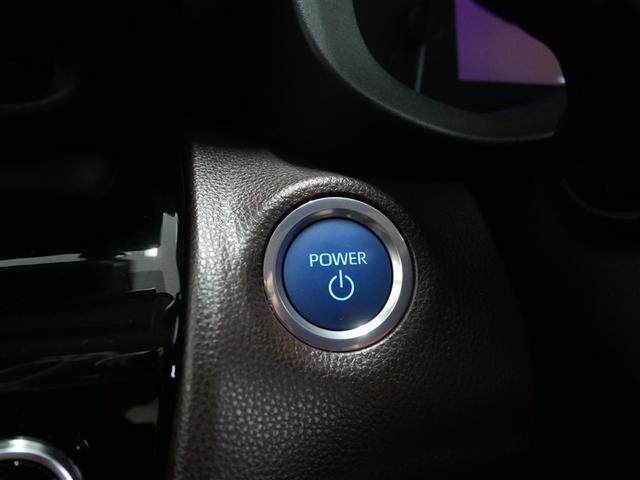 ヤリスクロス ハイブリッドＺ　４ＷＤ　フルセグ　メモリーナビ　ミュージックプレイヤー接続可　バックカメラ　衝突被害軽減システム　ＥＴＣ　ＬＥＤヘッドランプ（22枚目）