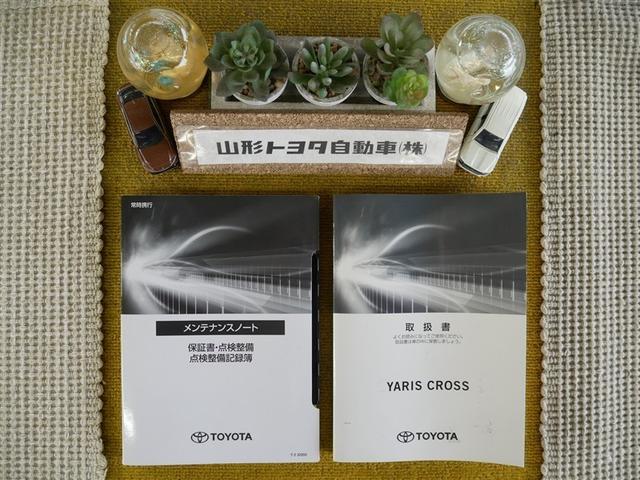 ヤリスクロス ハイブリッドＺ　４ＷＤ　フルセグ　メモリーナビ　ミュージックプレイヤー接続可　バックカメラ　衝突被害軽減システム　ＥＴＣ　ＬＥＤヘッドランプ（33枚目）