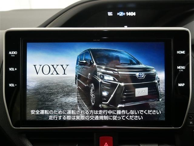 ヴォクシー ZS 煌III フルセグ メモリーナビ DVD再生 後席モニター バックカメラ 衝突被害軽減システム ETC 両側電動スライド LEDヘッドランプ ウオークスルー 乗車定員7人 3列シート ワンオーナー(19枚目)