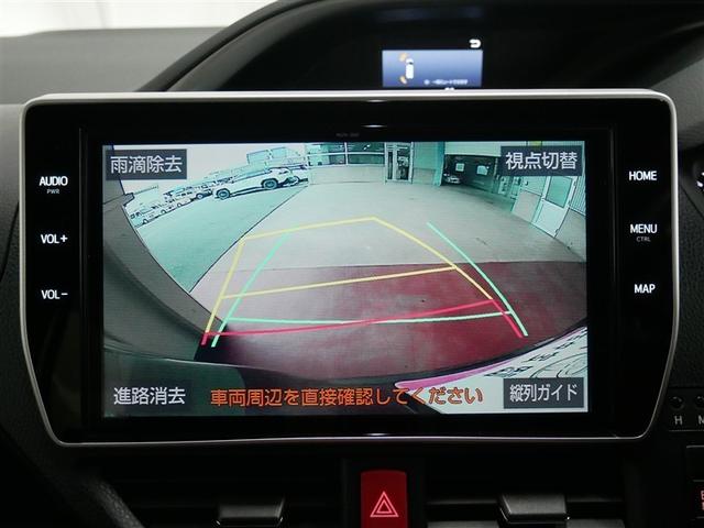 ヴォクシー ZS 煌III フルセグ メモリーナビ DVD再生 後席モニター バックカメラ 衝突被害軽減システム ETC 両側電動スライド LEDヘッドランプ ウオークスルー 乗車定員7人 3列シート ワンオーナー(21枚目)