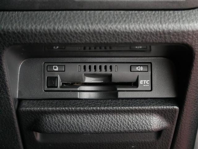 ヴォクシー ZS 煌III フルセグ メモリーナビ DVD再生 後席モニター バックカメラ 衝突被害軽減システム ETC 両側電動スライド LEDヘッドランプ ウオークスルー 乗車定員7人 3列シート ワンオーナー(22枚目)