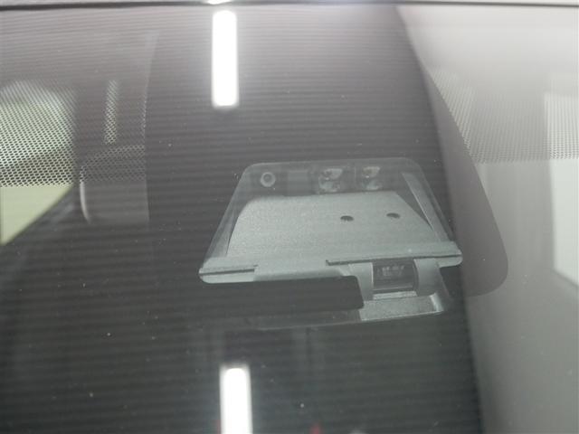 ヴォクシー ZS 煌III フルセグ メモリーナビ DVD再生 後席モニター バックカメラ 衝突被害軽減システム ETC 両側電動スライド LEDヘッドランプ ウオークスルー 乗車定員7人 3列シート ワンオーナー(32枚目)