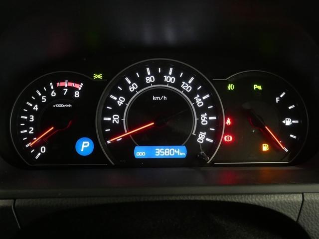 ヴォクシー ZS 煌III フルセグ メモリーナビ DVD再生 後席モニター バックカメラ 衝突被害軽減システム ETC 両側電動スライド LEDヘッドランプ ウオークスルー 乗車定員7人 3列シート ワンオーナー(38枚目)