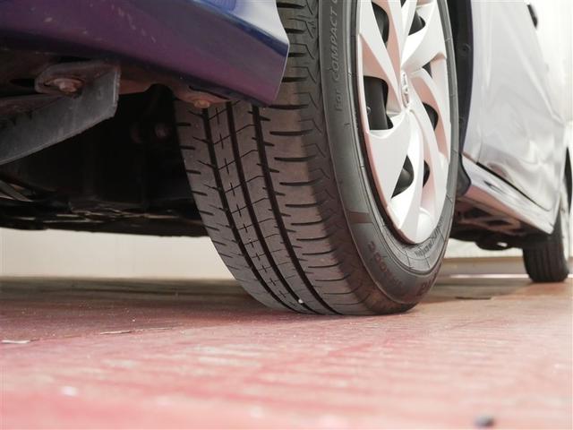 ヤリス G メモリーナビ ミュージックプレイヤー接続可 バックカメラ 衝突被害軽減システム ETC(14枚目)