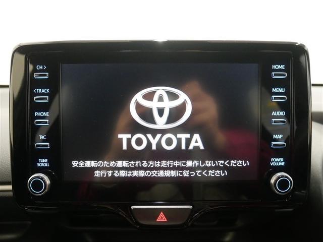 ヤリス G メモリーナビ ミュージックプレイヤー接続可 バックカメラ 衝突被害軽減システム ETC(17枚目)