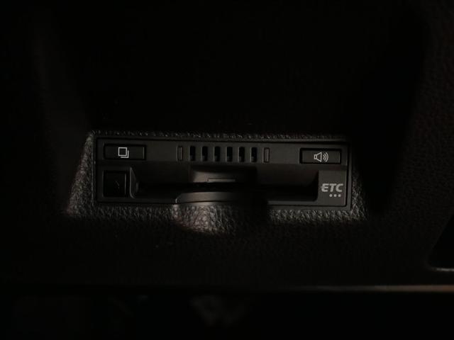 ヤリス G メモリーナビ ミュージックプレイヤー接続可 バックカメラ 衝突被害軽減システム ETC(20枚目)