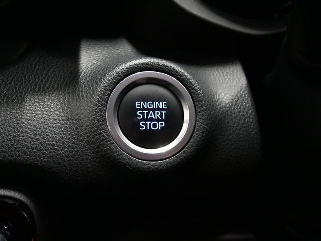 ヤリス G メモリーナビ ミュージックプレイヤー接続可 バックカメラ 衝突被害軽減システム ETC(21枚目)