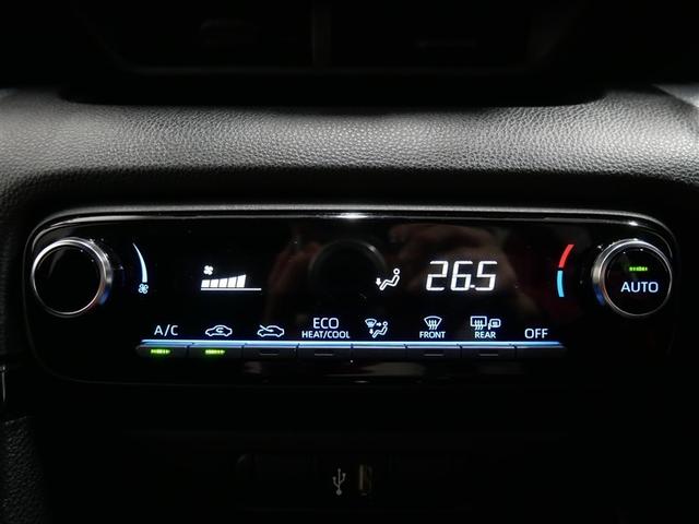 ヤリス G メモリーナビ ミュージックプレイヤー接続可 バックカメラ 衝突被害軽減システム ETC(22枚目)