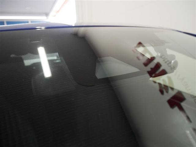 ヤリス G メモリーナビ ミュージックプレイヤー接続可 バックカメラ 衝突被害軽減システム ETC(27枚目)