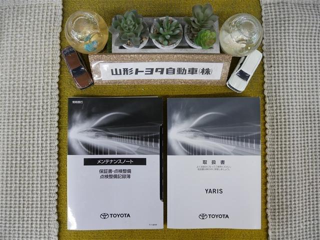 ヤリス G メモリーナビ ミュージックプレイヤー接続可 バックカメラ 衝突被害軽減システム ETC(30枚目)