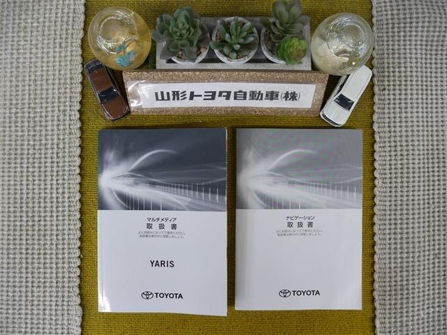 ヤリス G メモリーナビ ミュージックプレイヤー接続可 バックカメラ 衝突被害軽減システム ETC(31枚目)