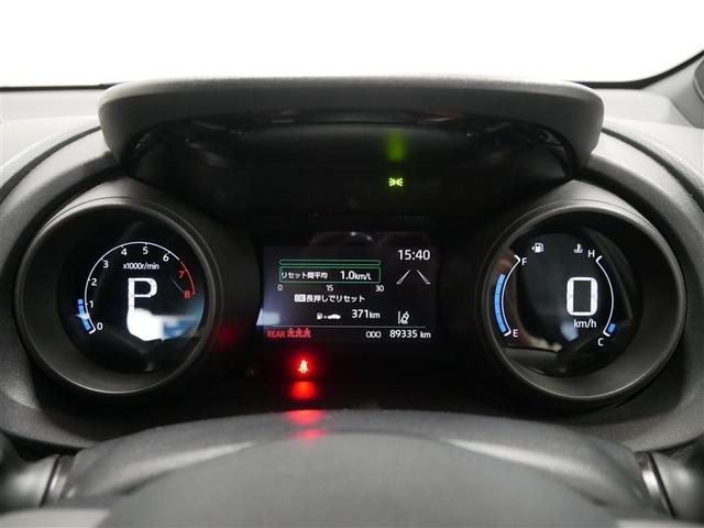 ヤリス G メモリーナビ ミュージックプレイヤー接続可 バックカメラ 衝突被害軽減システム ETC(32枚目)