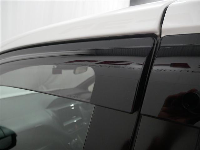 ノア Si ダブルバイビー フルセグ メモリーナビ DVD再生 バックカメラ 衝突被害軽減システム ETC 両側電動スライド LEDヘッドランプ ウオークスルー ワンオーナー アイドリングストップ(11枚目)