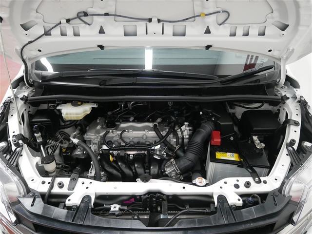 ノア Si ダブルバイビー フルセグ メモリーナビ DVD再生 バックカメラ 衝突被害軽減システム ETC 両側電動スライド LEDヘッドランプ ウオークスルー ワンオーナー アイドリングストップ(12枚目)