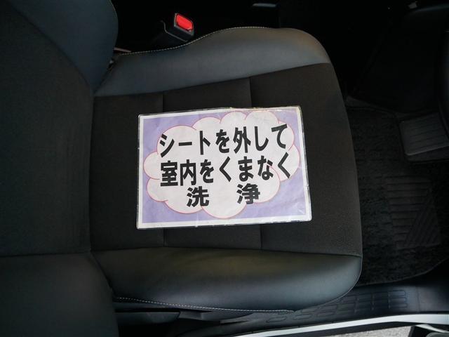 ノア Si ダブルバイビー フルセグ メモリーナビ DVD再生 バックカメラ 衝突被害軽減システム ETC 両側電動スライド LEDヘッドランプ ウオークスルー ワンオーナー アイドリングストップ(16枚目)