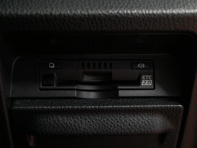 ノア Si ダブルバイビー フルセグ メモリーナビ DVD再生 バックカメラ 衝突被害軽減システム ETC 両側電動スライド LEDヘッドランプ ウオークスルー ワンオーナー アイドリングストップ(21枚目)