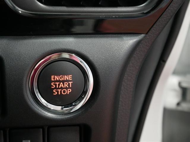 ノア Si ダブルバイビー フルセグ メモリーナビ DVD再生 バックカメラ 衝突被害軽減システム ETC 両側電動スライド LEDヘッドランプ ウオークスルー ワンオーナー アイドリングストップ(22枚目)