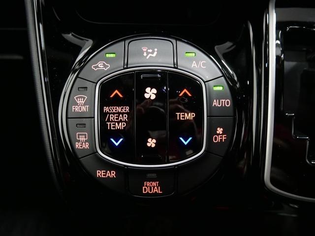 ノア Si ダブルバイビー フルセグ メモリーナビ DVD再生 バックカメラ 衝突被害軽減システム ETC 両側電動スライド LEDヘッドランプ ウオークスルー ワンオーナー アイドリングストップ(23枚目)