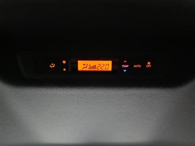 ノア Si ダブルバイビー フルセグ メモリーナビ DVD再生 バックカメラ 衝突被害軽減システム ETC 両側電動スライド LEDヘッドランプ ウオークスルー ワンオーナー アイドリングストップ(24枚目)