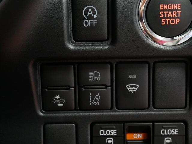 ノア Si ダブルバイビー フルセグ メモリーナビ DVD再生 バックカメラ 衝突被害軽減システム ETC 両側電動スライド LEDヘッドランプ ウオークスルー ワンオーナー アイドリングストップ(30枚目)