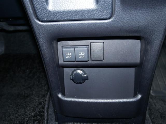 ノア Si ダブルバイビー フルセグ メモリーナビ DVD再生 バックカメラ 衝突被害軽減システム ETC 両側電動スライド LEDヘッドランプ ウオークスルー ワンオーナー アイドリングストップ(32枚目)